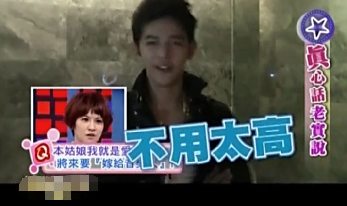 曾沛慈的男友是谁（揭秘终极一班孙尚香的5个前男友）