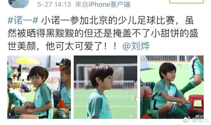 曾志伟回应蓝洁瑛事件是真的吗（曾志伟回应蓝洁瑛性侵事件）