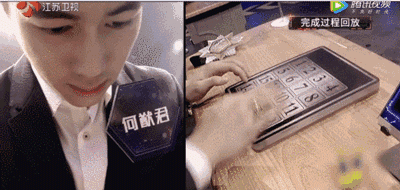 最强大脑赵金昊简介是哪一期（脑王赵金昊成名原因）