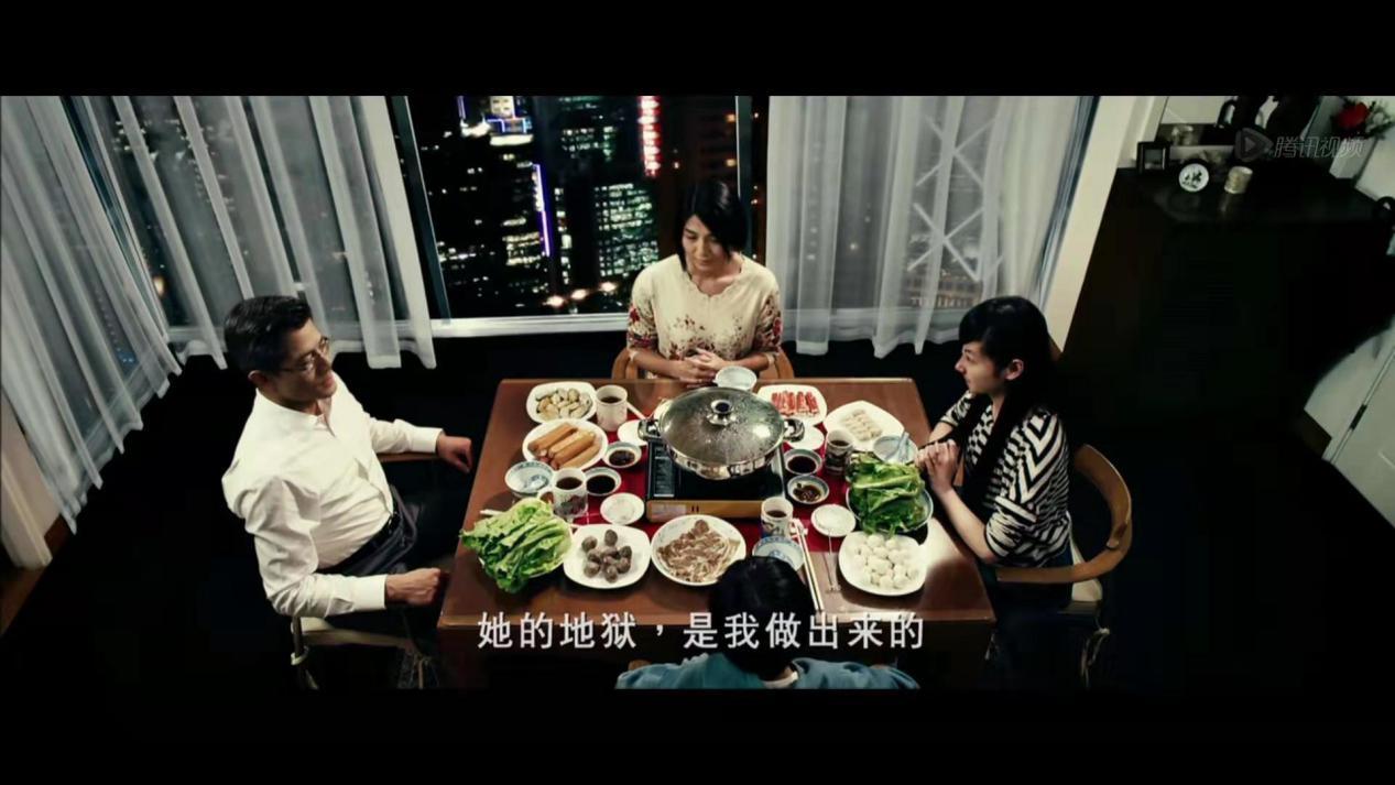 浮城大亨布华泉原型是谁(布华泉身世之谜)