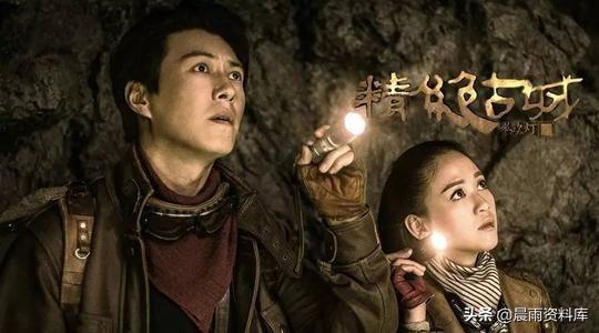 鬼吹灯多少部顺序（盘点鬼吹灯系列的观看顺序）