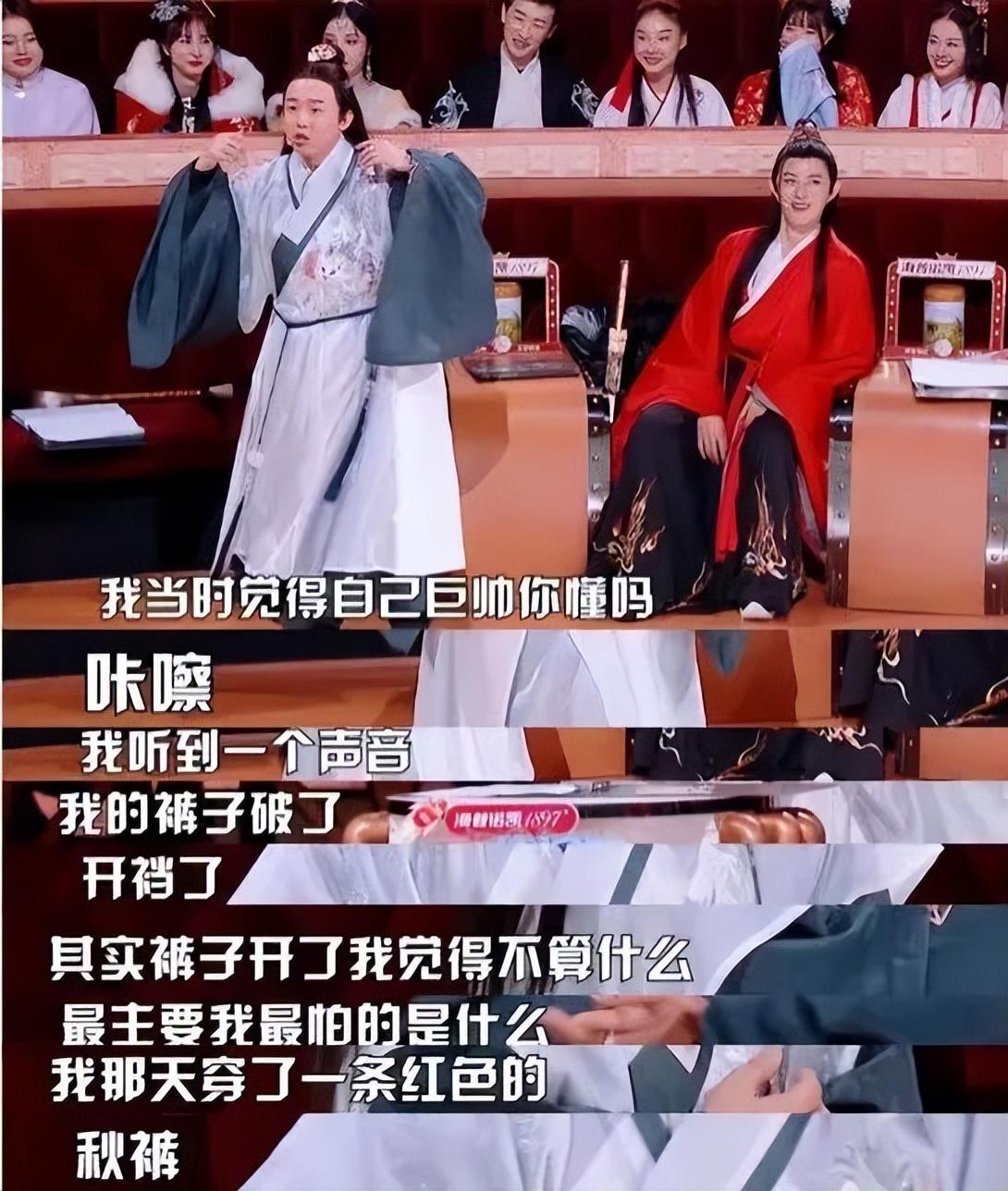 3bangz个人资料（歌手3bangz黑历史）