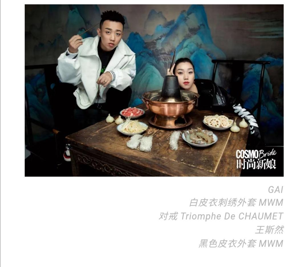 周延妻子王斯然是哪里人（周延王斯然爱情故事）