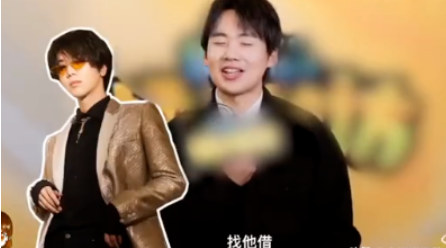 黄子韬家境是真的好么（10位家里富得流油的明星）