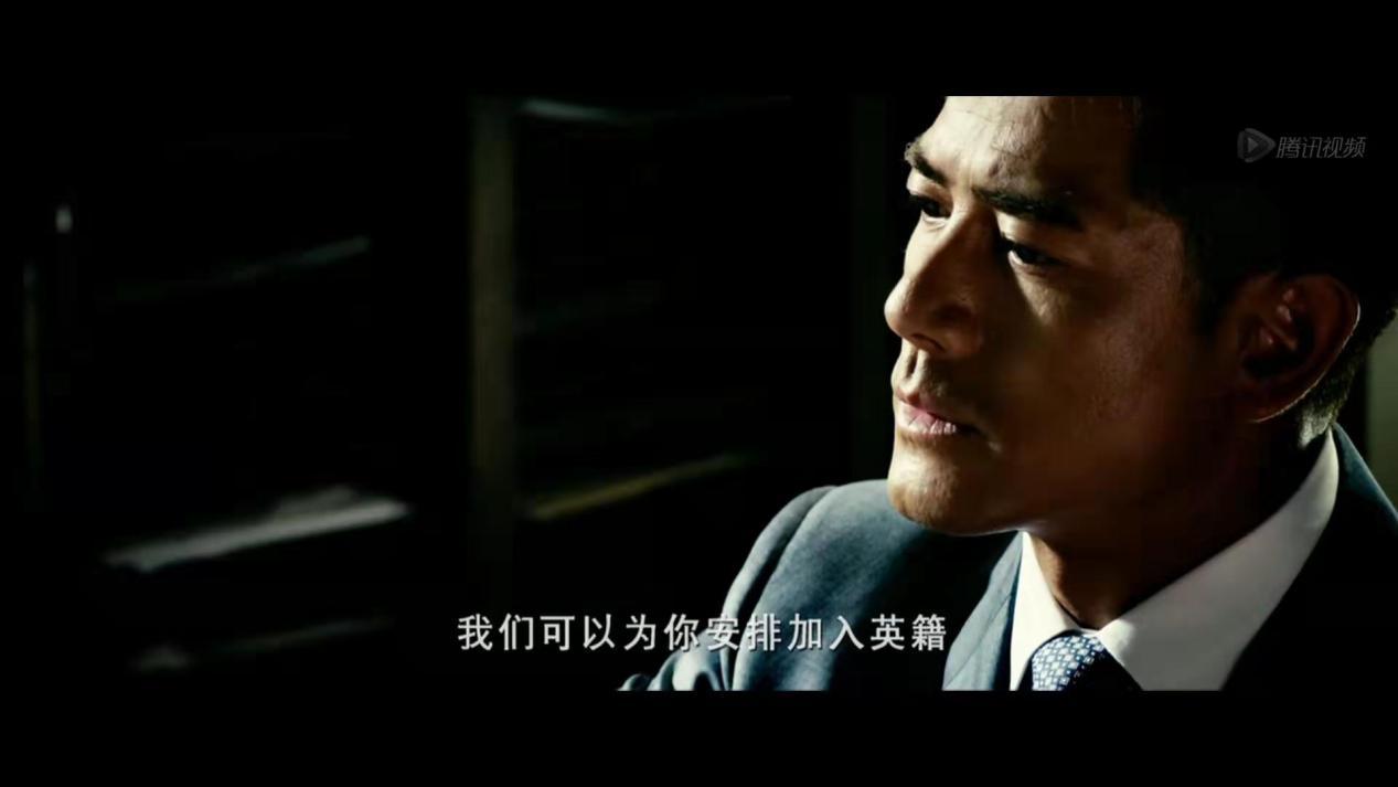 浮城大亨布华泉原型是谁(布华泉身世之谜)