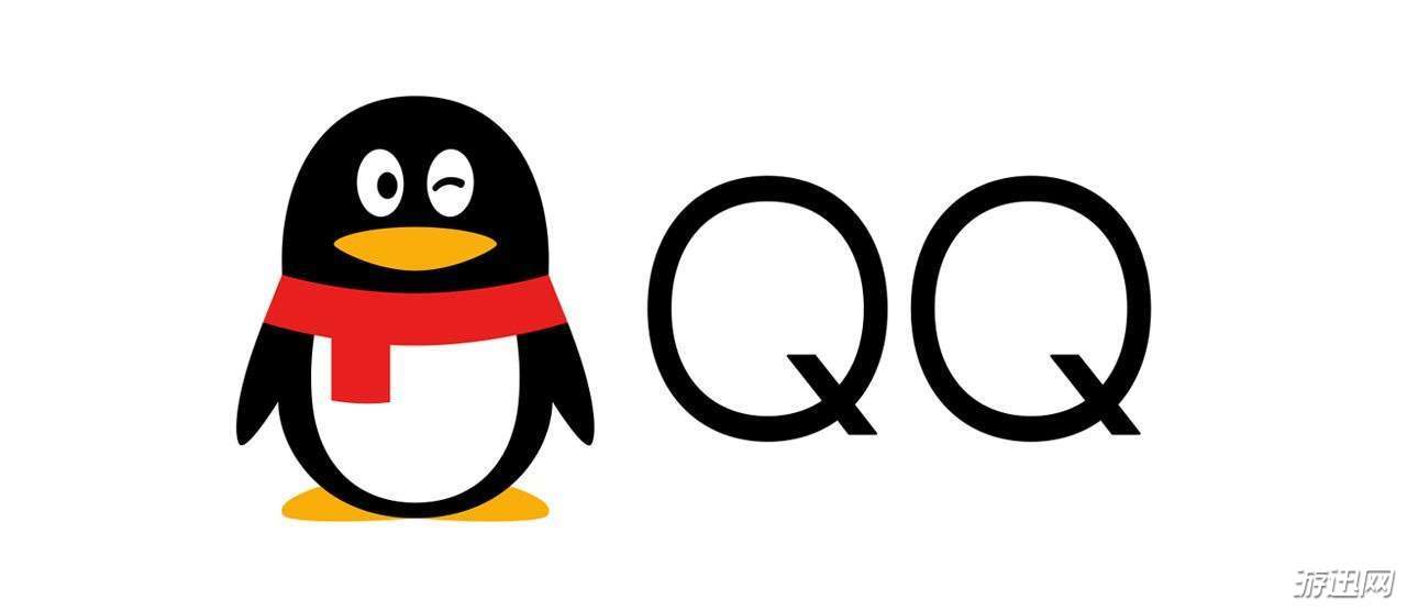 女生说酱紫是什么态度（腾讯QQ盘点十年流行语）