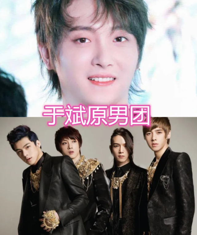 极客少年团成员有哪些（fresh极客少年团人员介绍）