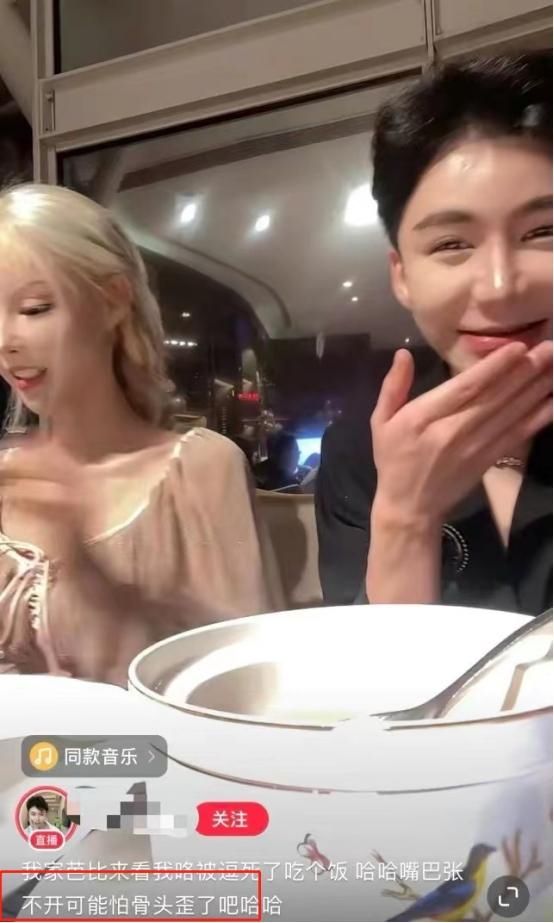 芭比迪丽拉整过容嘛（网红芭比迪丽拉原来的样子）