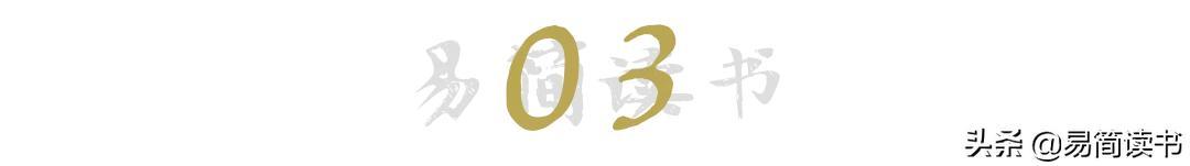 白敬亭个人简介资料（演员白敬亭的成长经历）