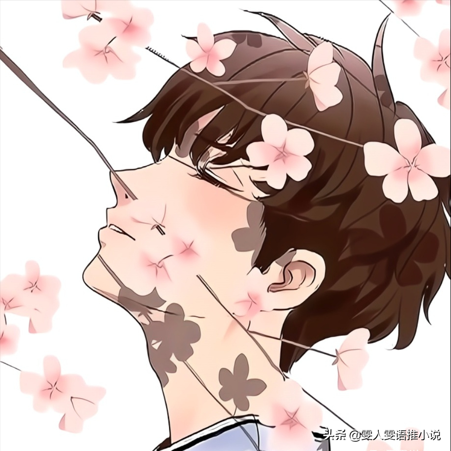 白色橄榄树原型是谁（白色橄榄树真实事件人物）