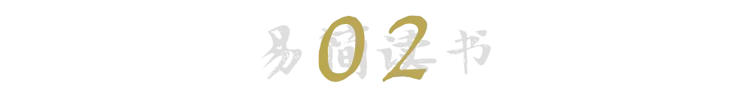 白敬亭个人简介资料（演员白敬亭的成长经历）