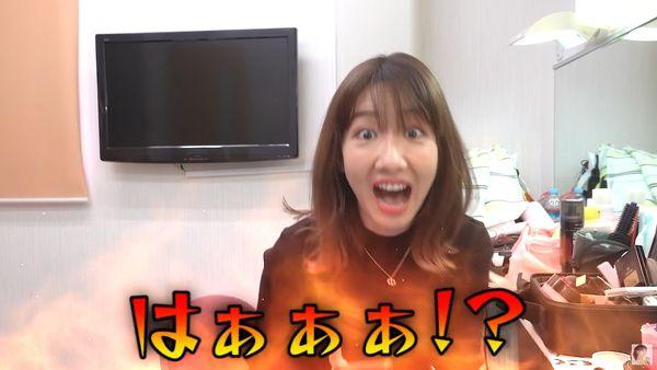 日本AKB48成员柏木由纪个人资料简介