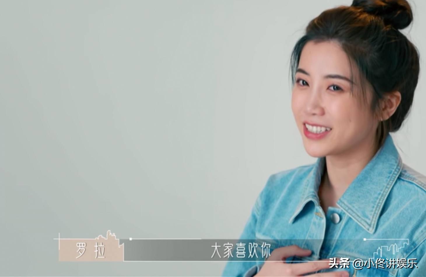 厨师罗拉个人资料简介（半熟恋人罗拉浅谈人生经历）