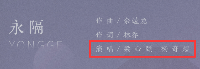 棒棒堂为什么不火了（棒棒堂组合成员现状）