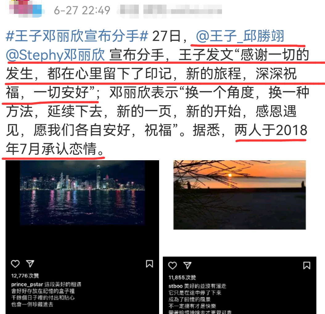 棒棒堂为什么不火了（棒棒堂组合成员现状）