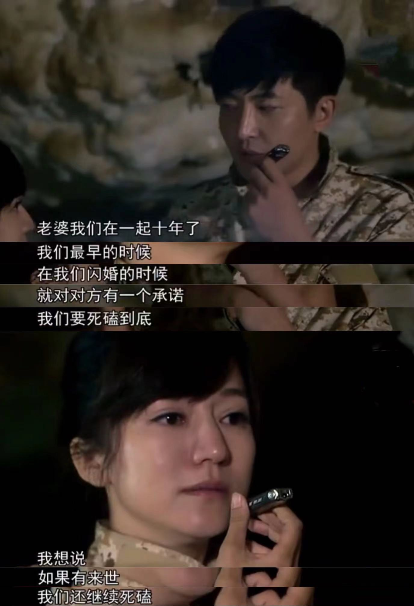 鲍蕾鲍莉是什么关系（鲍莉鲍蕾郭京飞的三人关系）