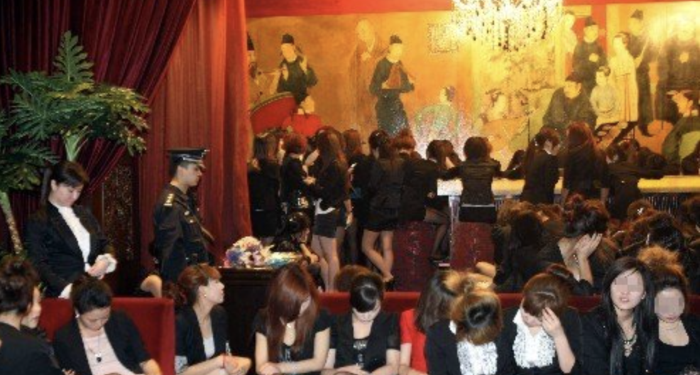 天上人间真正的老板是谁（ 天上人间的老板覃辉资料介绍）