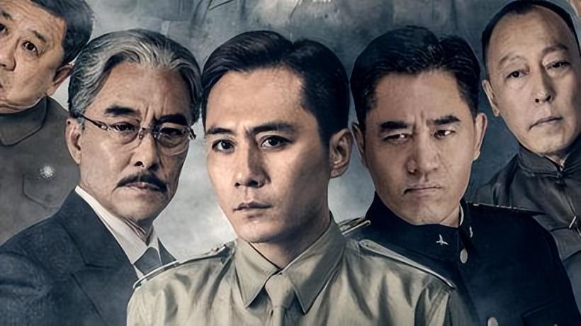 北平无战事结局的人物都怎么了（北平无战事大结局解析）