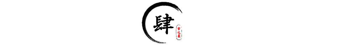 北平无战事结局的人物都怎么了（北平无战事大结局解析）