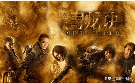 鬼吹灯多少部顺序（盘点鬼吹灯系列的观看顺序）