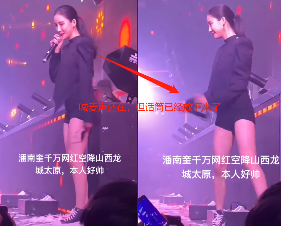 韩国潘南奎为什么叫潘十亿（抖音潘南奎黑历史）