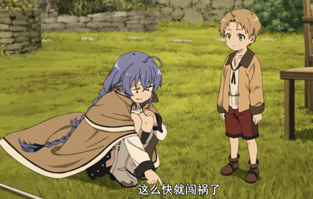 b站lex事件怎么回事（lex无职事件来龙去脉介绍）