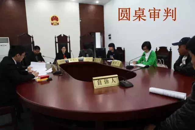 慈溪职高摸奶事件（慈溪法院未成年性侵害案件记录）