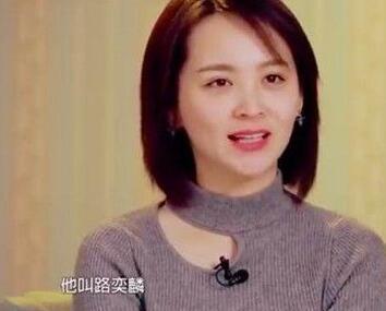 演员邓莎的老公的照片（曝光邓莎神秘富豪老公）