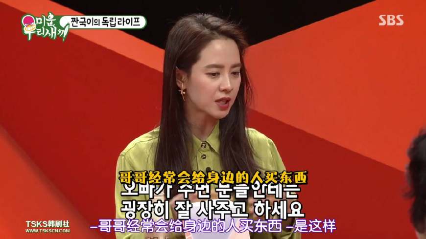 金钟国在韩国的地位（韩国最man男星金钟国的影响力）