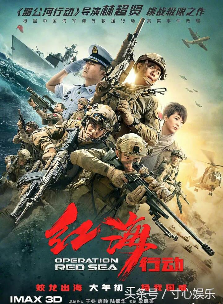 吴尚津吐槽后来怎么样了(明星吴尚津吐槽韩国被封杀) 吴尚津吐槽后来怎么样了(明星吴尚津吐槽韩国被封杀)