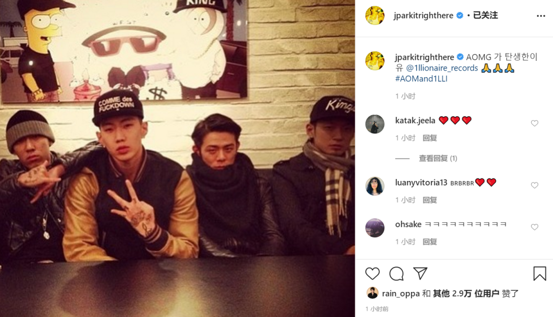 dok2为什么隐退（韩国dok2移居美国的原因 ）