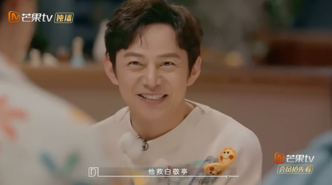 F4是什么时候解散的（港台明星f4组合的四人现状）