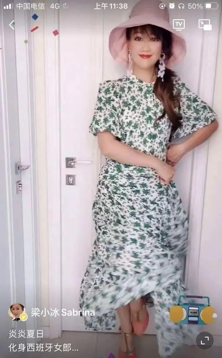 梁小冰的个人资料（最美阿珂梁小冰的传奇婚史）