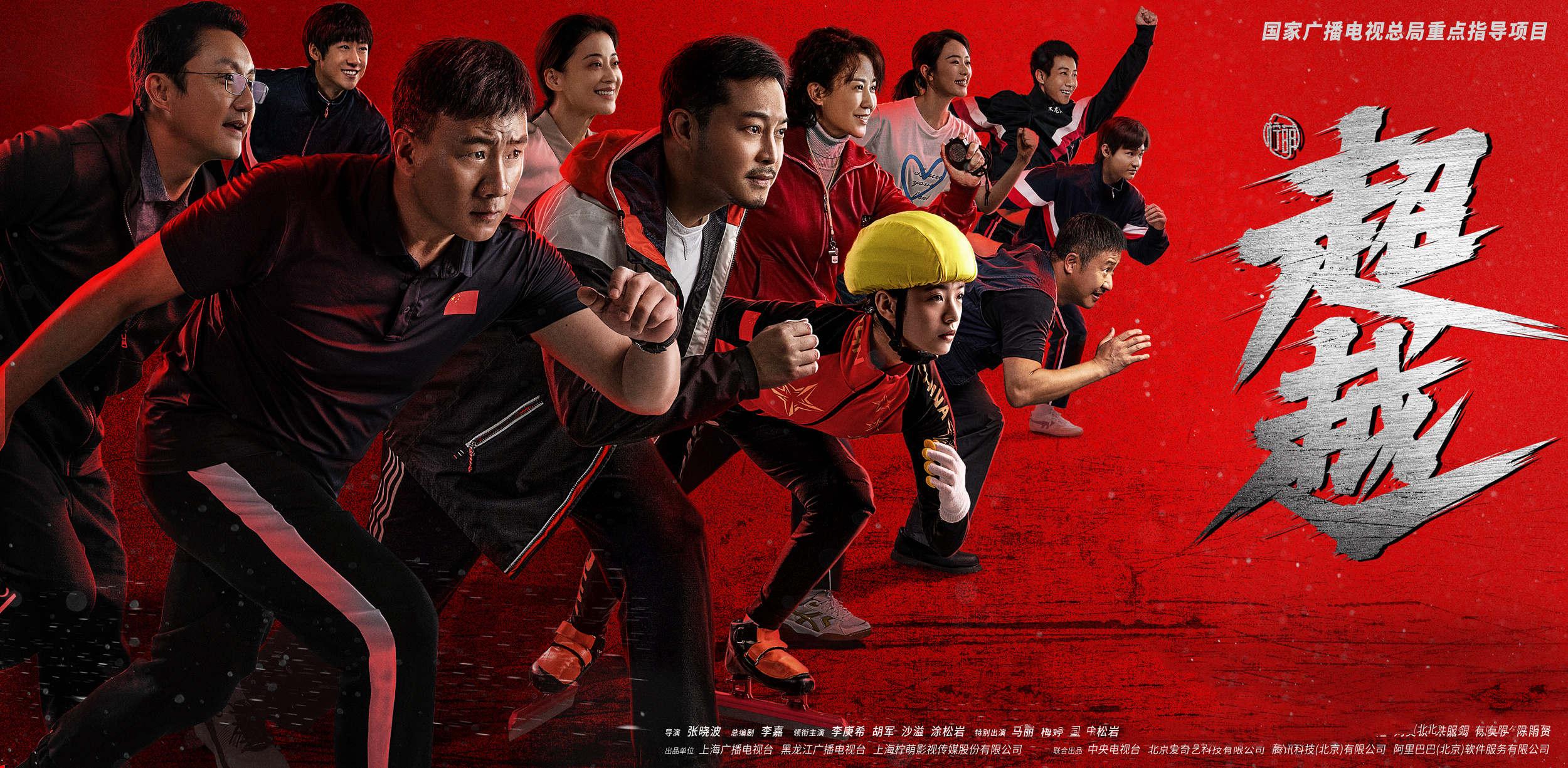 9分以上的国产电视剧有哪些（2022豆瓣评分最高的10部国产网剧）