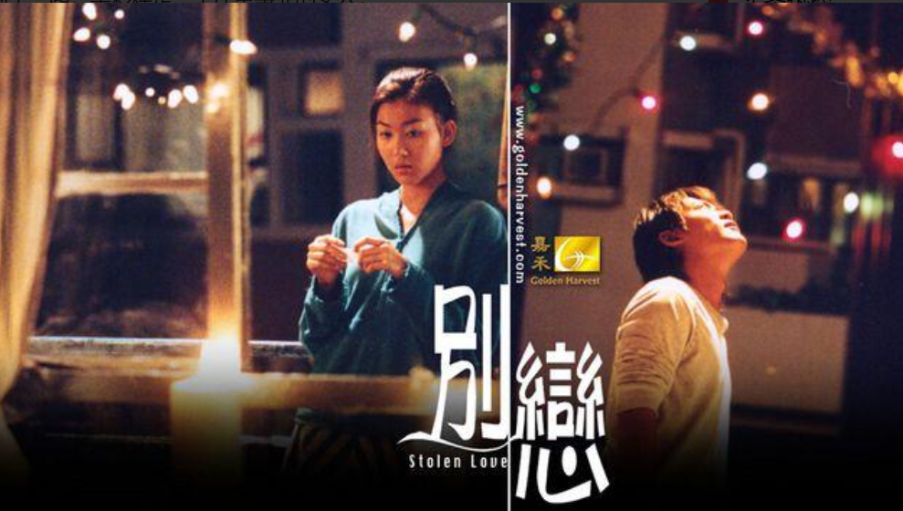 亿万浪少林峯的绯闻女友有哪些（林峯的历代女友名单 ）