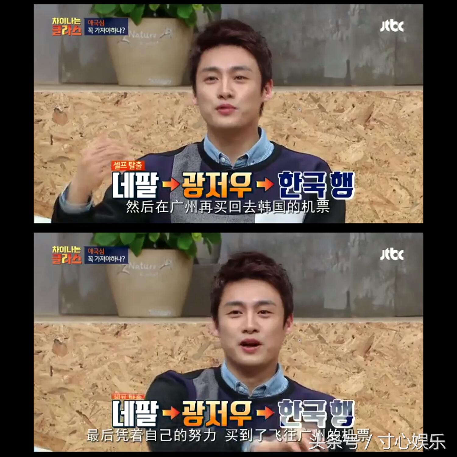 吴尚津吐槽后来怎么样了(明星吴尚津吐槽韩国被封杀) 吴尚津吐槽后来怎么样了(明星吴尚津吐槽韩国被封杀)