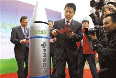 中国邮政ems快递快不快（盘点中国最强快递公司）