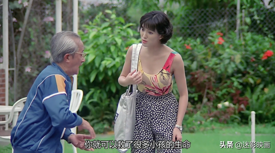 彭丹吃奶门事件（演员彭丹大尺度电影）