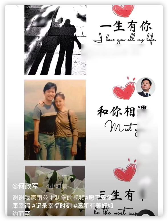 范雨演过哪些电视剧（演员范雨个人资料简介）