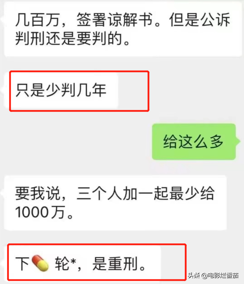 主持人余声的老公(安徽主持人余声简介情史) 主持人余声的老公(安徽主持人余声简介情史)
