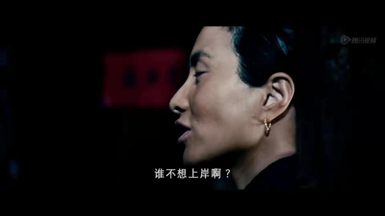 浮城大亨布华泉原型是谁(布华泉身世之谜)