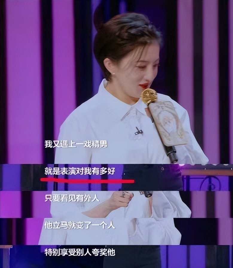 金铭老公真实身份是谁（金铭老公安玉刚个人资料简介）