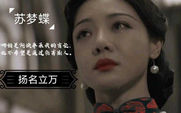 爱情公寓邓家佳整容了嘛（李金铭整容前后照片对比）