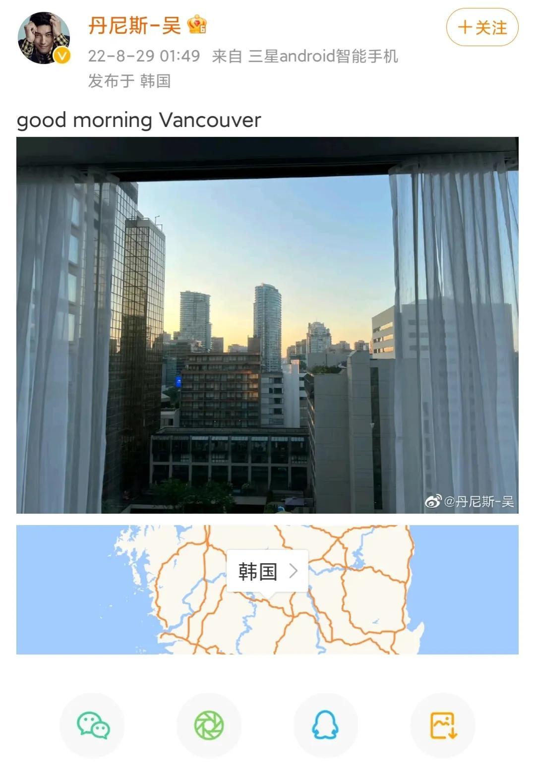 丹尼斯吴怎么没消息（不老男神的丹尼斯吴介绍）