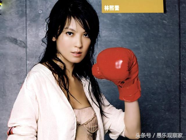 林熙蕾泳装事件（演员林熙蕾黑历史盘点）