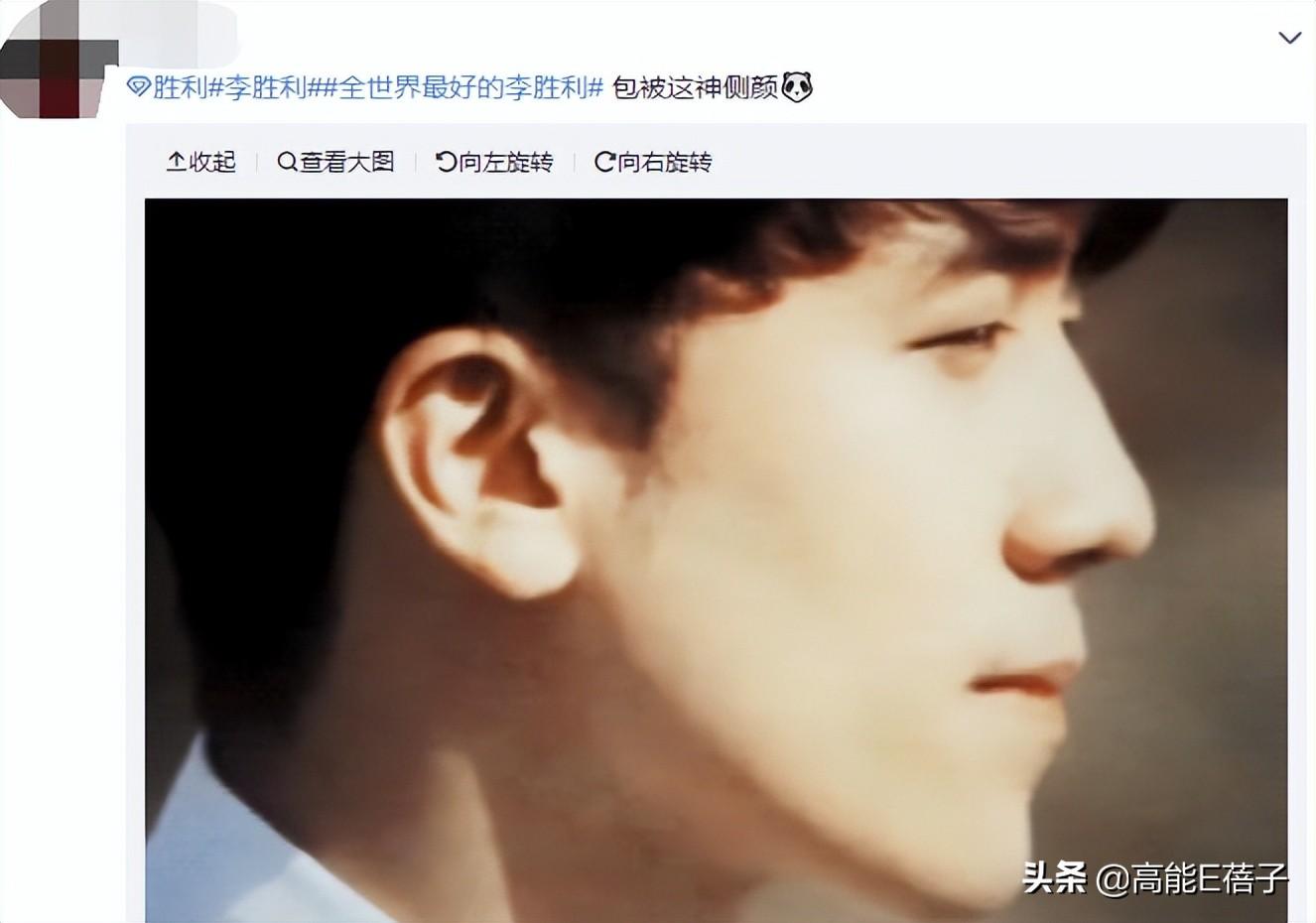 bigbang吸毒的是谁（揭秘韩国bigbang男团黑历史）