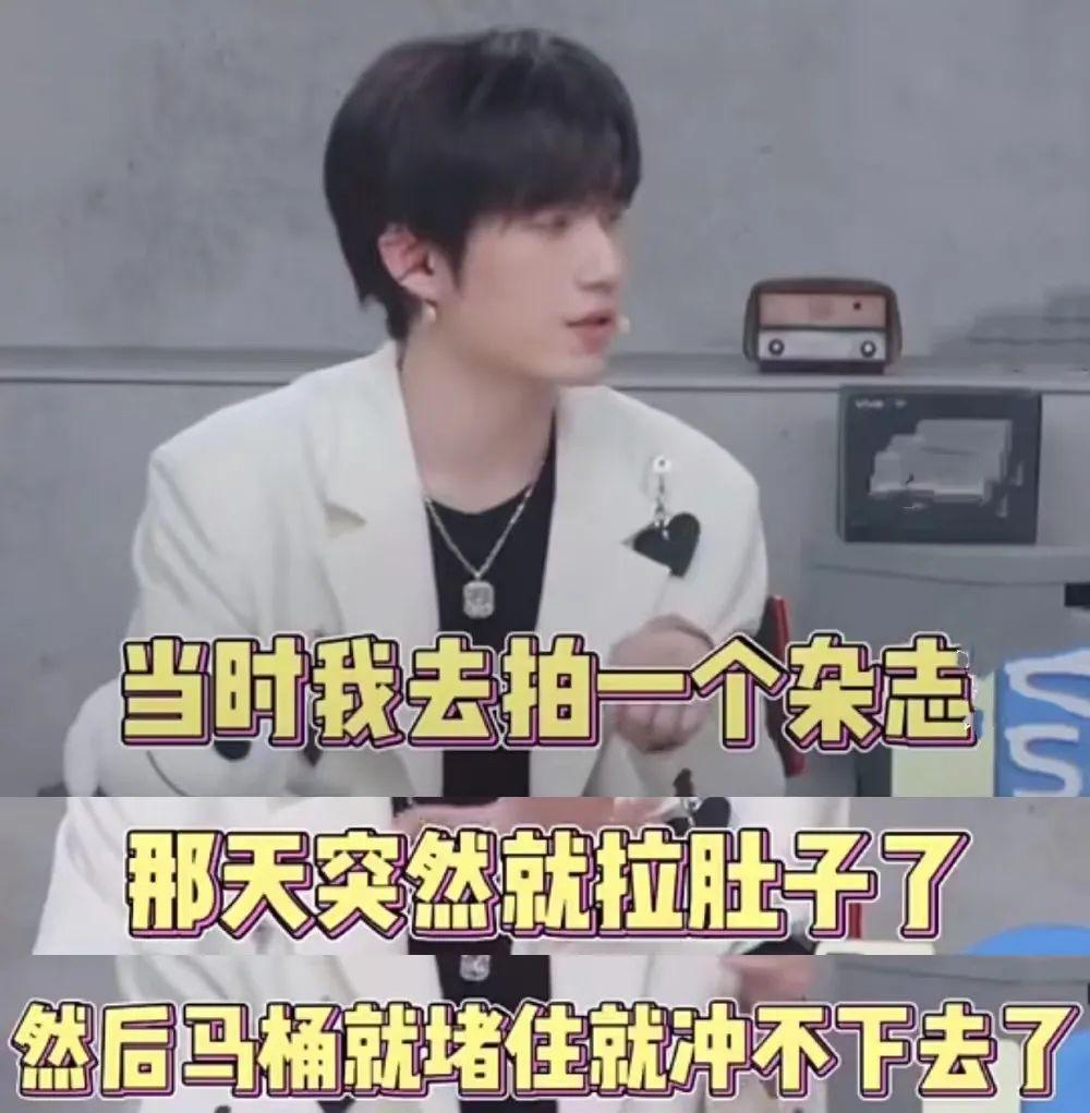 3bangz个人资料（歌手3bangz黑历史）