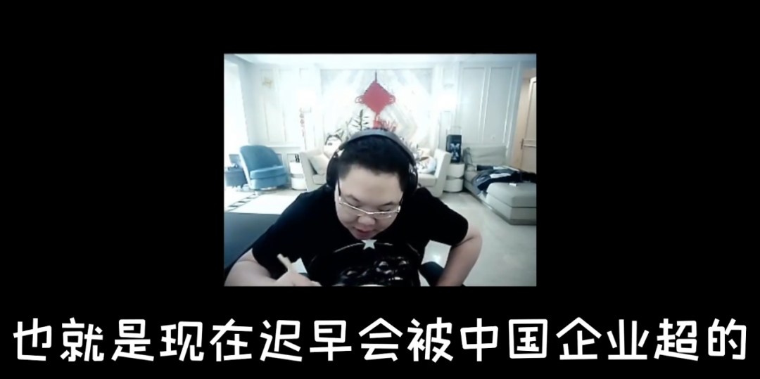 pdd为什么封禁（斗鱼一哥PDD玩游戏被封号的原因）