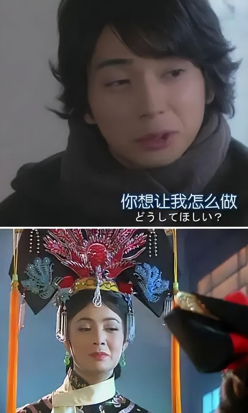 和江祖平很像的女演员（盘点中日两国那些撞脸的明星）