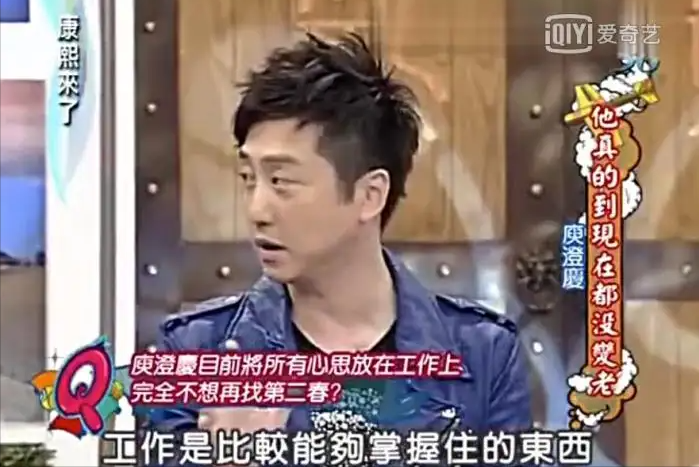 黄志忠现任老婆何音的资料（何音与黄志忠结婚爱情甜蜜）